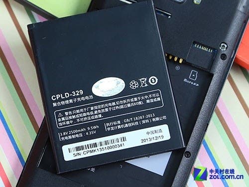 coolpad-halo-f1-review-10.jpg.pagespeed.ce.lr8DqWe3xA