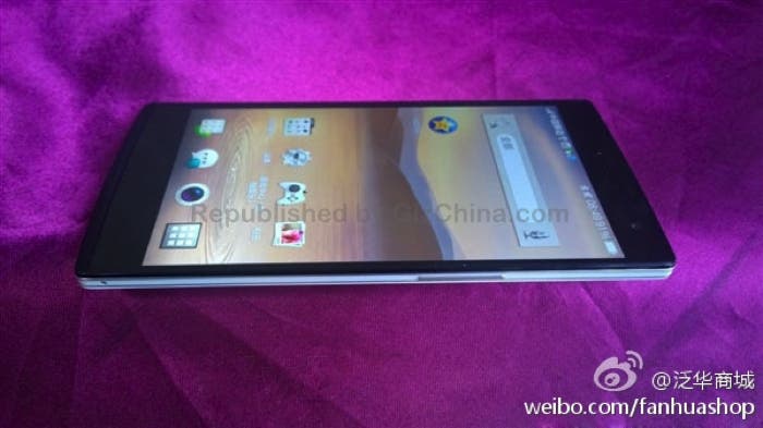 700x393xOppo-Find-7-leaked-photo-2.png.pagespeed.ic.WQNdlcvh9U