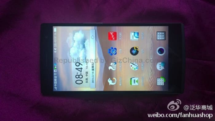 700x393xOppo-Find-7-leaked-photo-3.png.pagespeed.ic.gSTQd3DuUB
