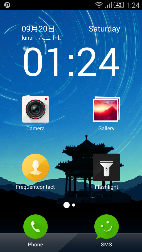 Screenshot_2014-09-20-01-24-50