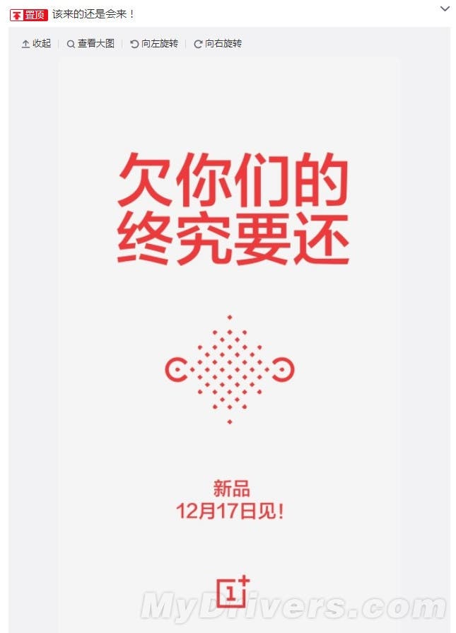 OnePlus slaví narozeniny _1