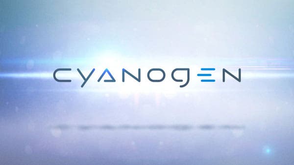 cyanogenmod-new-logo