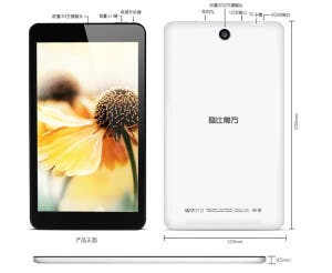 8-inch-cube-u27gts-tablet-U27GT-S-wifi-Quad-Core-MTK8127-Tablet-u27gts-IPS-1280-800