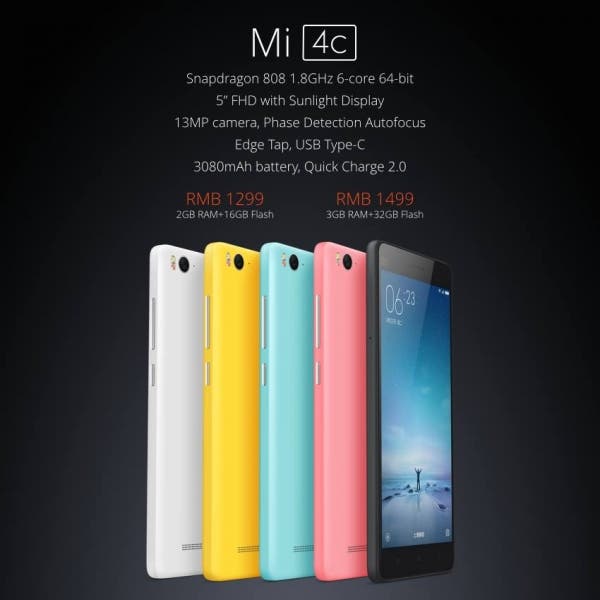 Xiaomi MI 4c spec