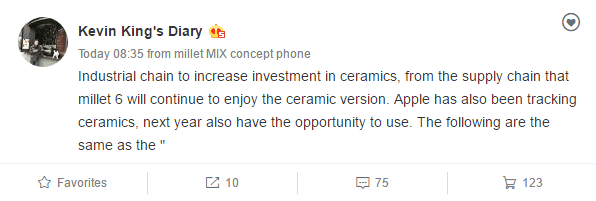 Xiaomi MI 6