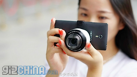 oppo-olens-leaked-3