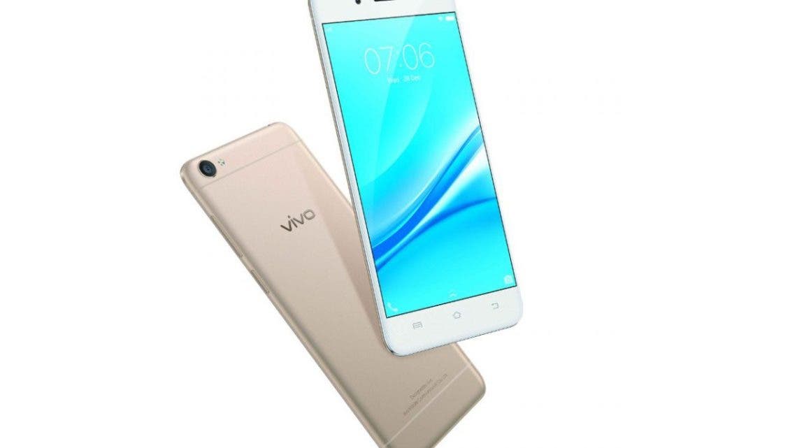 Vivo Y55s