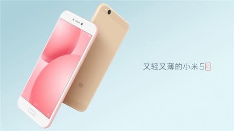 Xiaomi Mi 5c