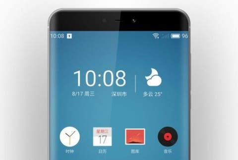 Meizu