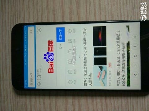 xiaomi mi5c