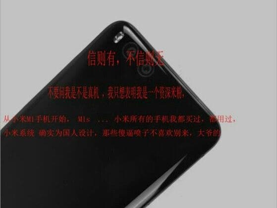 Xiaomi Mi6