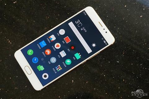 Meizu Pro 7