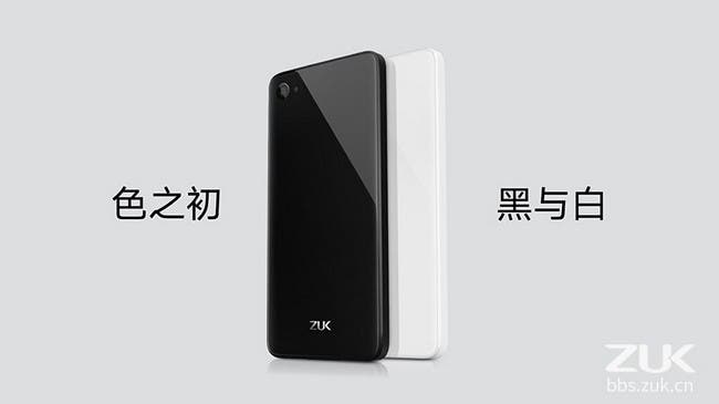 Zuk z2