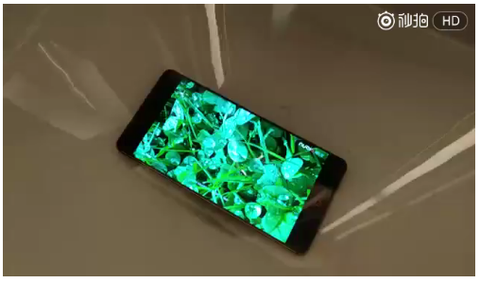 Nubia Z17