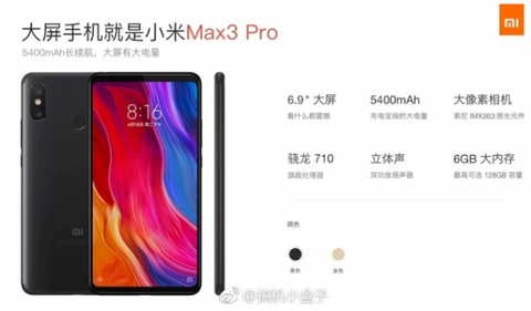 Xiaomi Mi Max 3 Pro