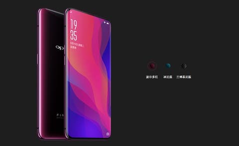 Oppo Find X