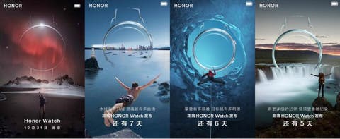 Honor Watch