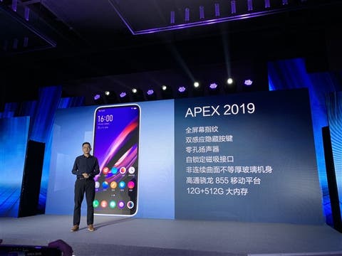 Vivo APEX 2019