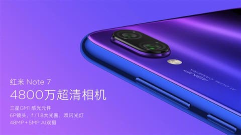 Redmi Note 7 Pro
