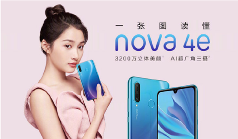 Huawei Nova 4e