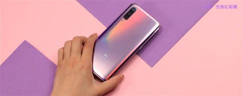 Xiaomi Mi 9