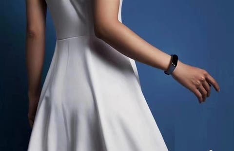 Xiaomi Mi Band 4