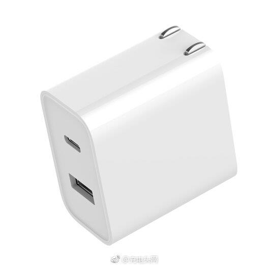 Xiaomi duální nabíječka