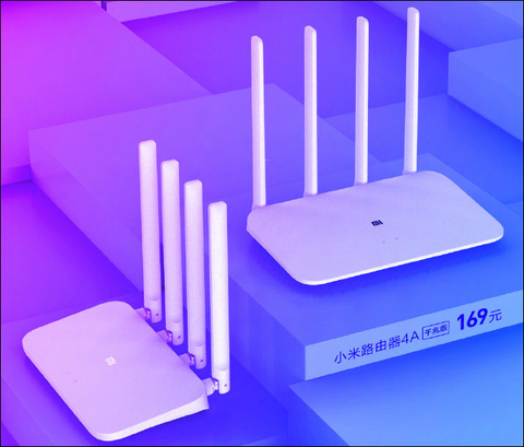 Xiaomi Mi Router 4A