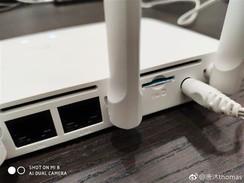 Xiaomi Mi router 4A