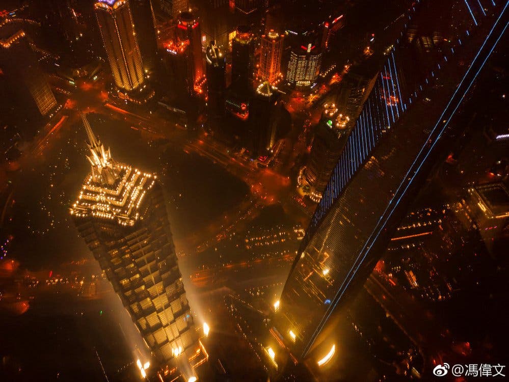 Oppo Reno