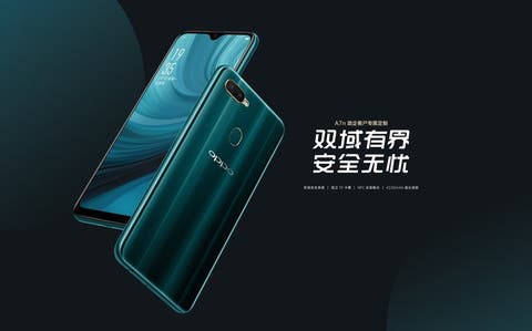 Oppo A7n