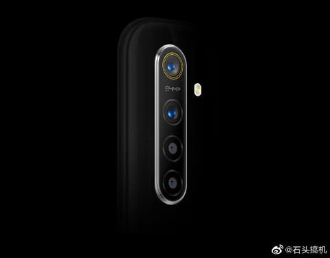 telefon Realme