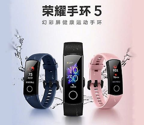 Honor Band 5