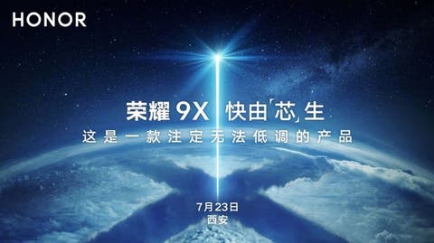 Honor 9X