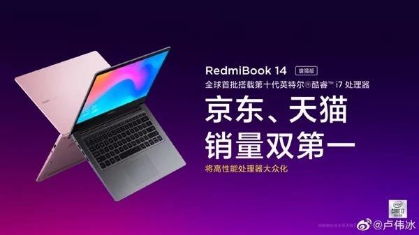 RedmiBook