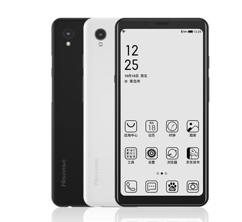 Hisense A5