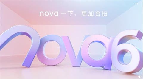 Huawei Nova 6