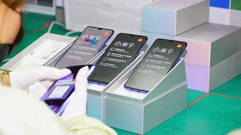 Xiaomi Mi 10 Pro