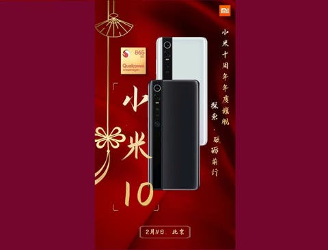 Xiaomi Mi 10