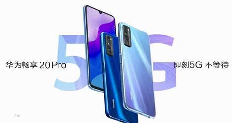 Huawei Enjoy 20 Pro