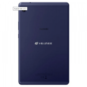 Huawei MatePad C3