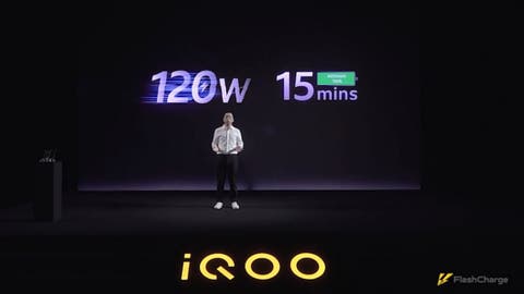 120W