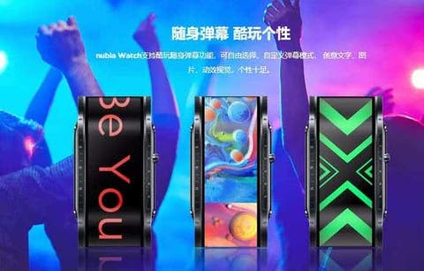 Nubia Watch