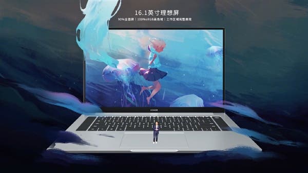 Honor Magicbook Pro Ryzen Edition
