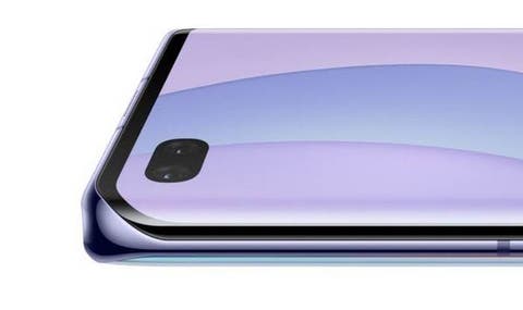 Huawei Nova 8 SE