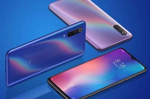 Exynos