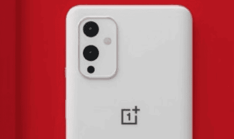 OnePlus 888