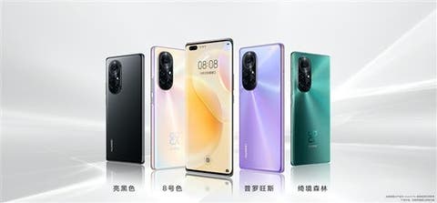 Huawei Nova 8