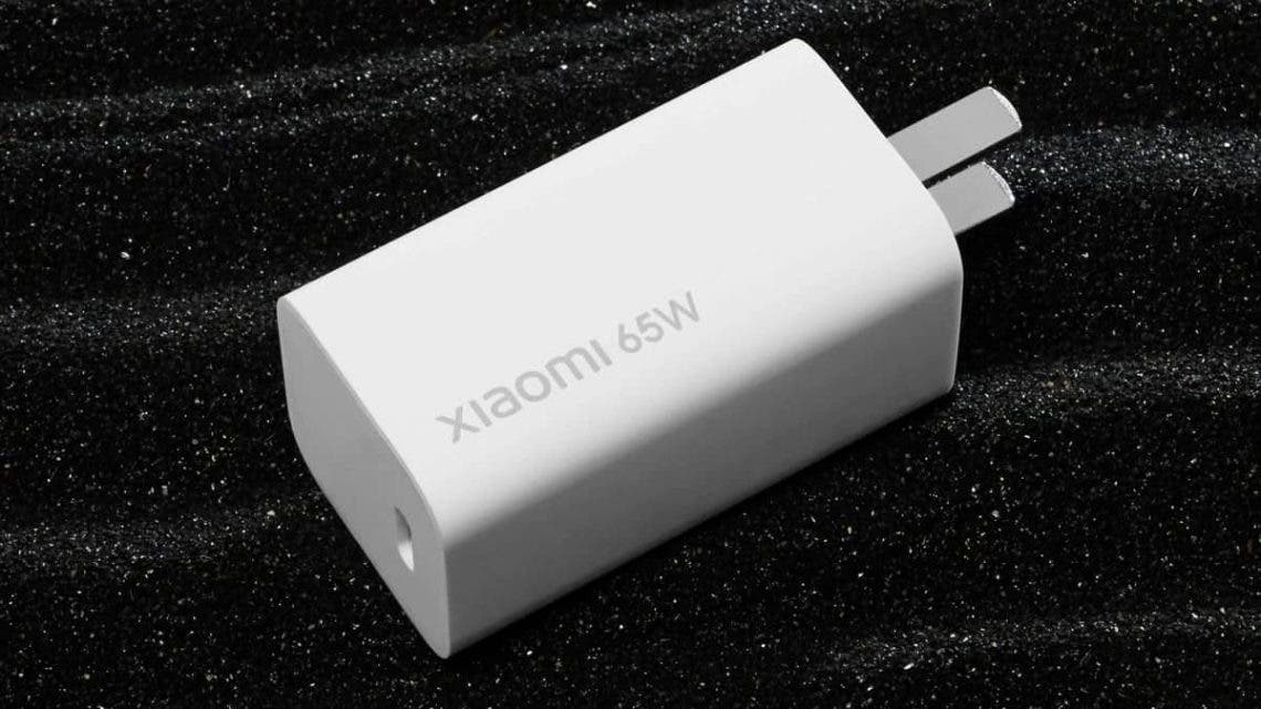 65W GaN
