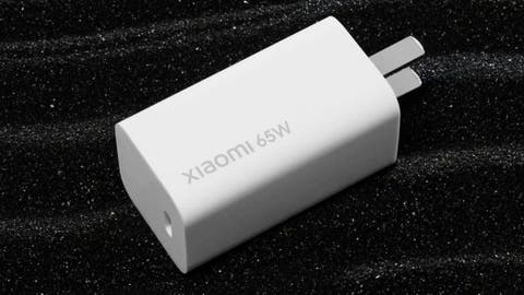 65W GaN